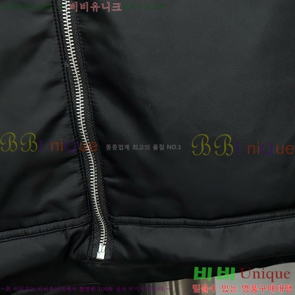   ٿ е 45P25102010-1
