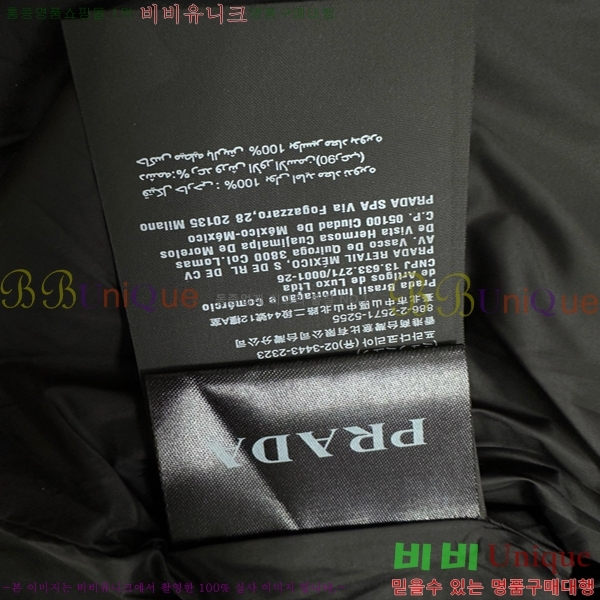   ٿ е 45P25102010-1