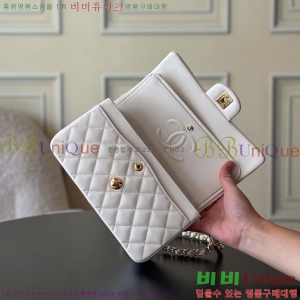 #* Ŭ  ÷ 01117-1913