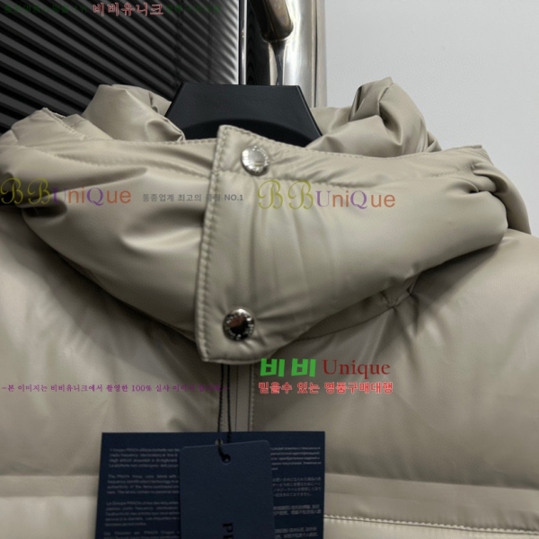   ٿ е 45P25102010-2