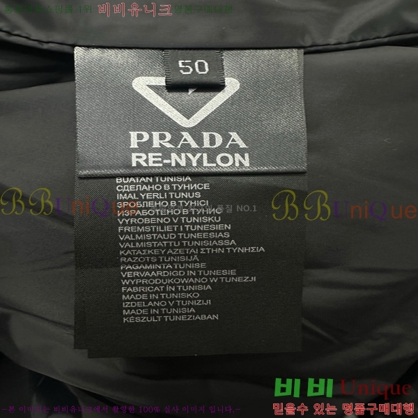   ٿ е 45P25102010-3