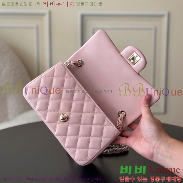 #��* ���̴� ũ�ν��� 1116-1902 ����Ų