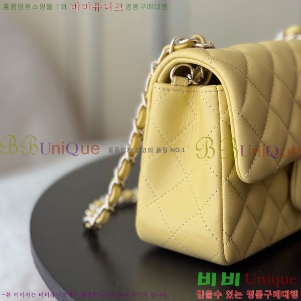 #��* ���̴� ũ�ν��� 1116-1904 ����Ų