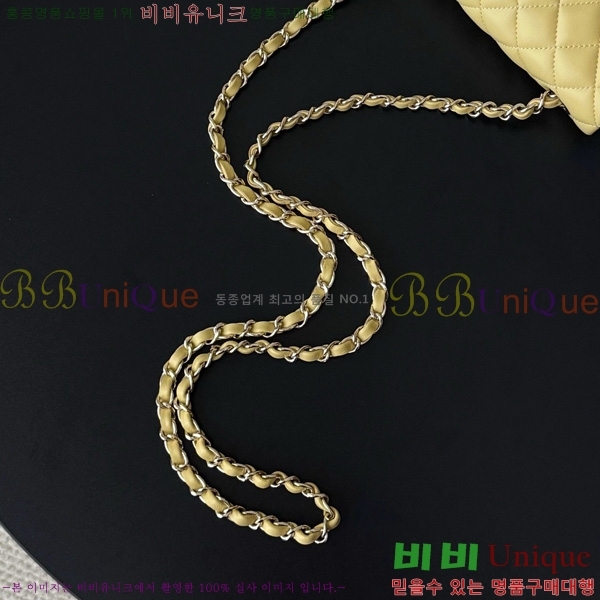 #��* ���̴� ũ�ν��� 1116-1904 ����Ų