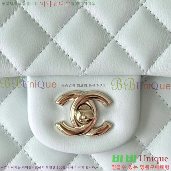 #��* ���̴� ũ�ν��� 1116-1905 ����Ų