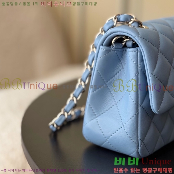 #��* ���̴� ũ�ν��� 1116-1907 ����Ų