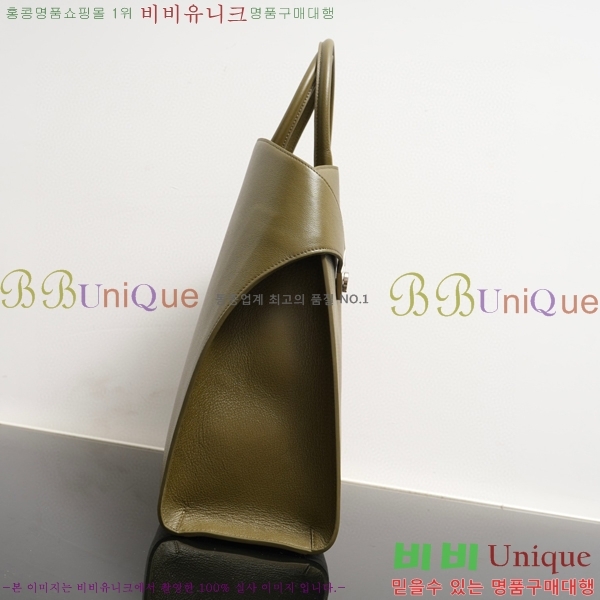 #䷹ 󰡸 ׹ AU-24-3