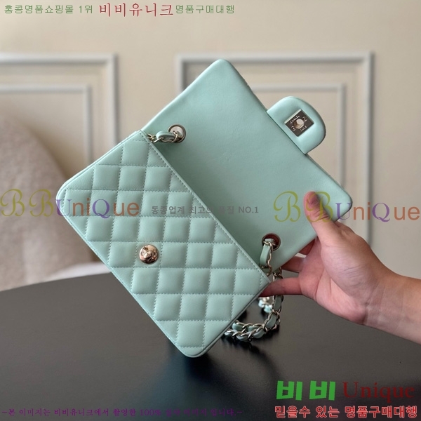 #* ̴ ũν 1116-1908 Ų