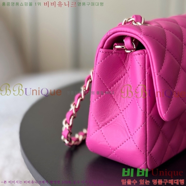 #��* ���̴� ũ�ν��� 1116-1909 ����Ų