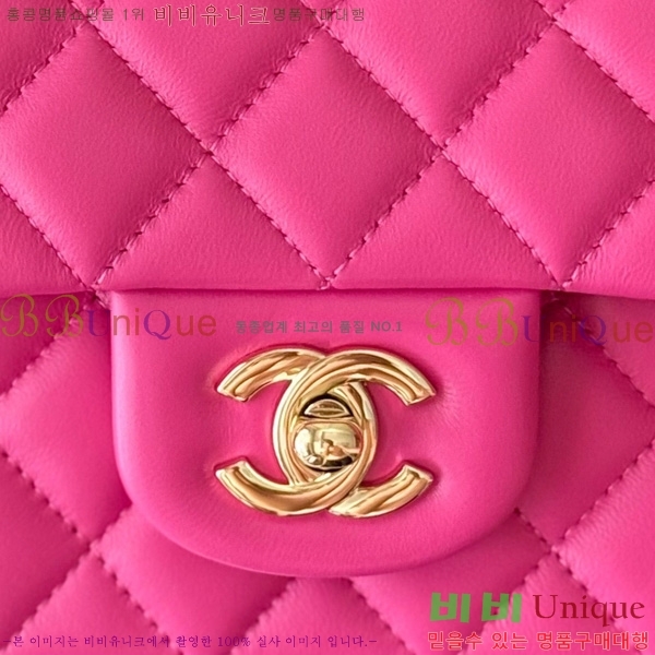 #��* ���̴� ũ�ν��� 1116-1909 ����Ų