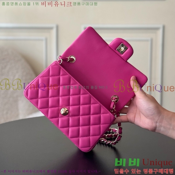 #��* ���̴� ũ�ν��� 1116-1909 ����Ų