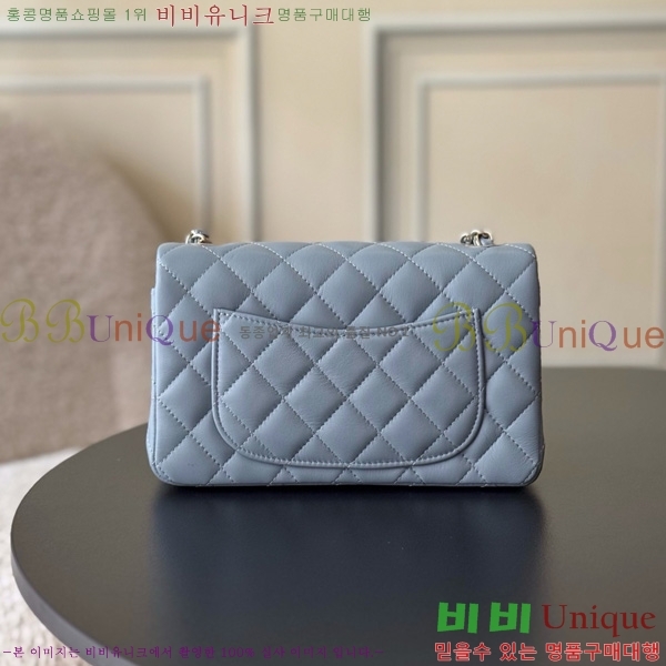 #��* ���̴� ũ�ν��� 1116-1910 ����Ų