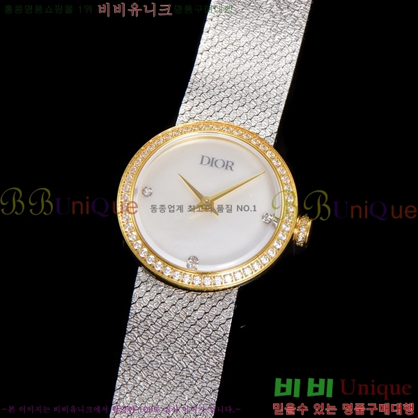  La D My Dior ð 511211-2 