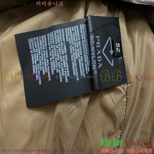   ٿ е 45P25102010-4