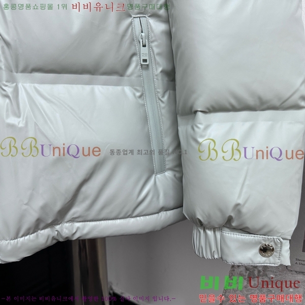   ٿ е 45P25102010-5