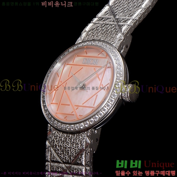  La D My Dior ð 511211-3