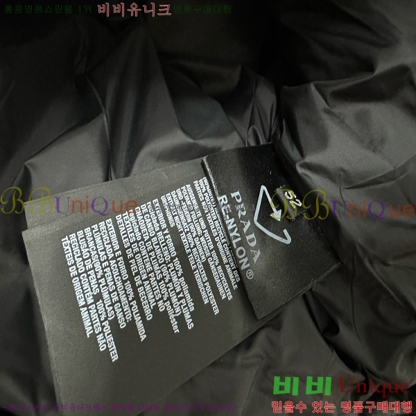   ٿ е 45P25102010-6