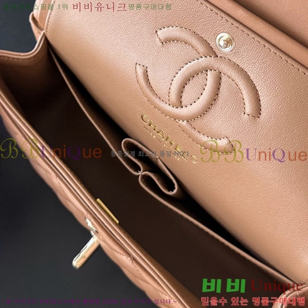 #* Ŭ  ÷ 01117-1814 Ų