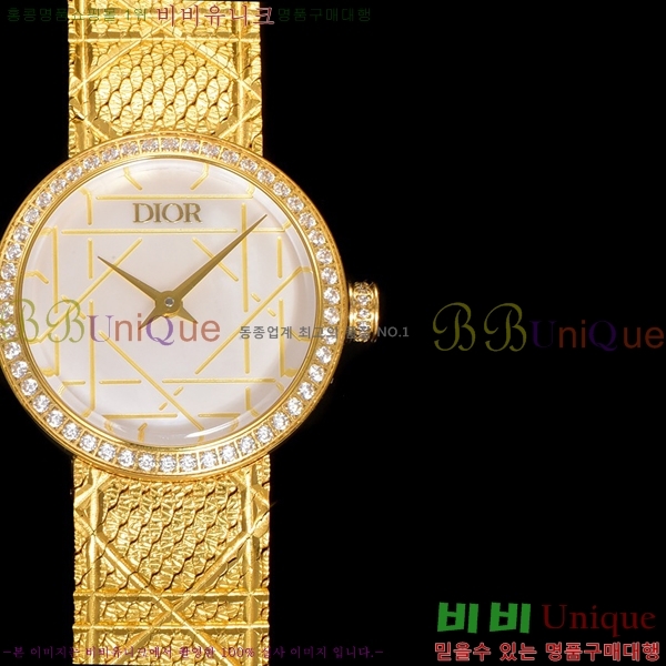  La D My Dior ð 511211-5