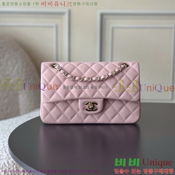 #* Ŭ  ÷ 01117-1812 Ų