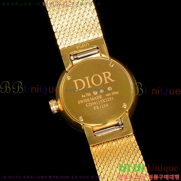  La D My Dior ð 511211-5