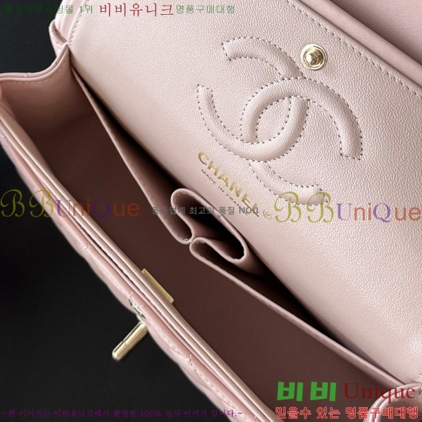 #* Ŭ  ÷ 01117-1812 Ų