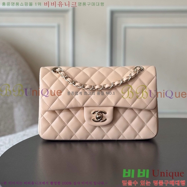 #* Ŭ  ÷ 01117-1811 Ų