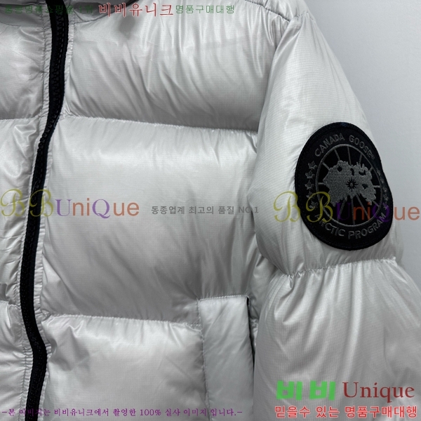 ĳٱ ٿ е  45AC2510208-3