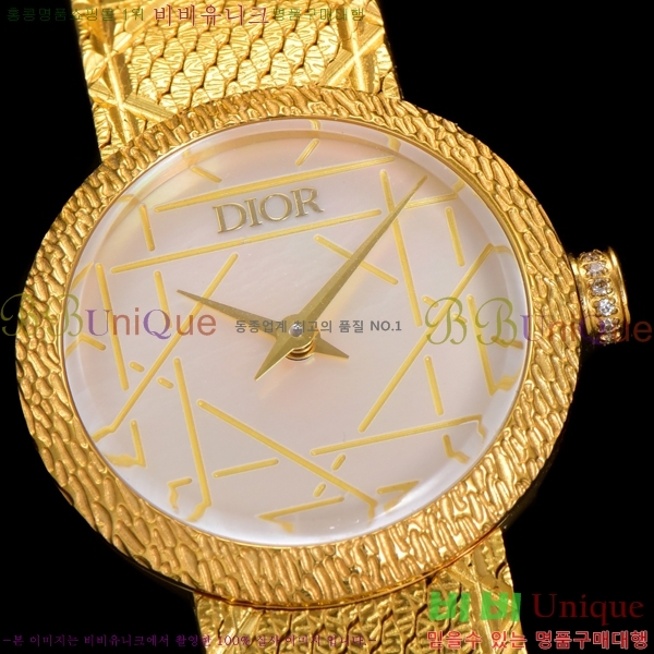  La D My Dior ð 511211-11