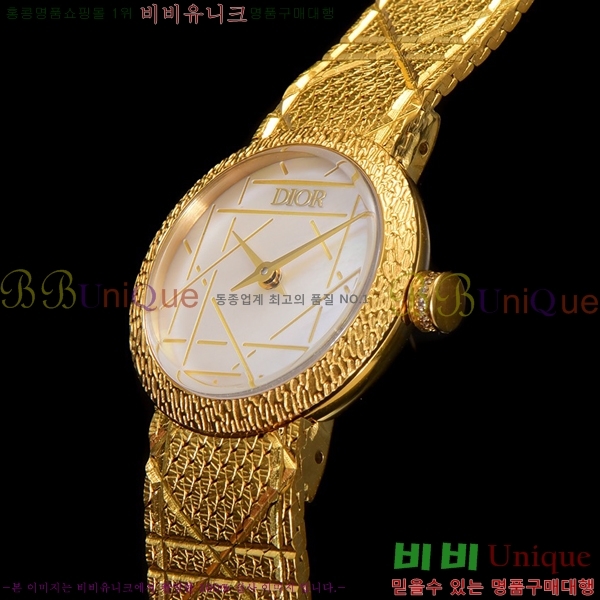  La D My Dior ð 511211-11