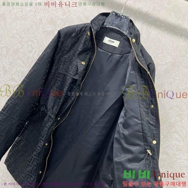 ���� ��� ��Ʈ FD545122-16