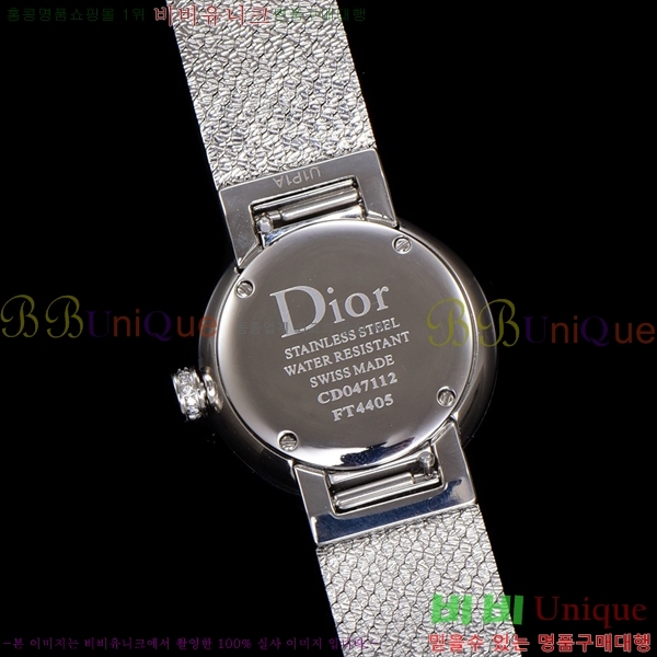  La D My Dior ð 511211-12