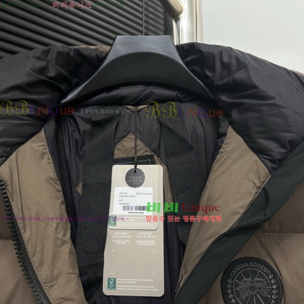 ĳٱ ٿ е  45AC2510208-7