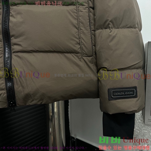 ĳٱ ٿ е  45AC2510208-7