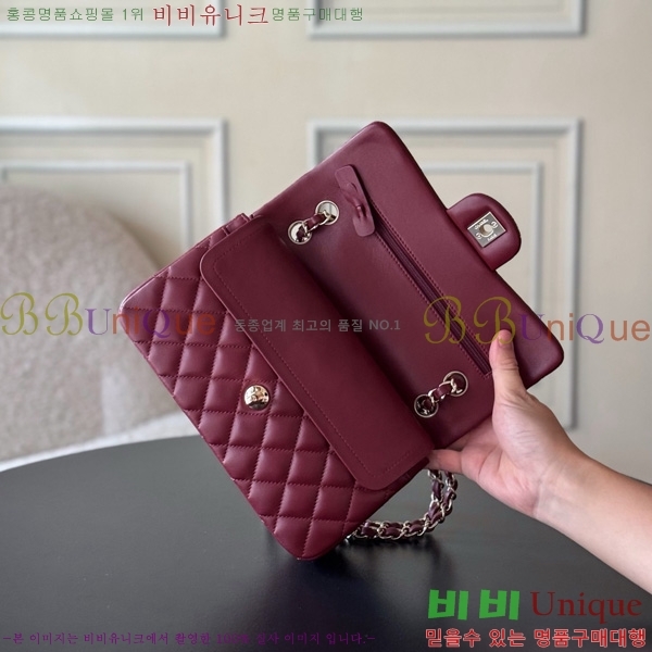 #* Ŭ  ÷ 01117-1804 Ų