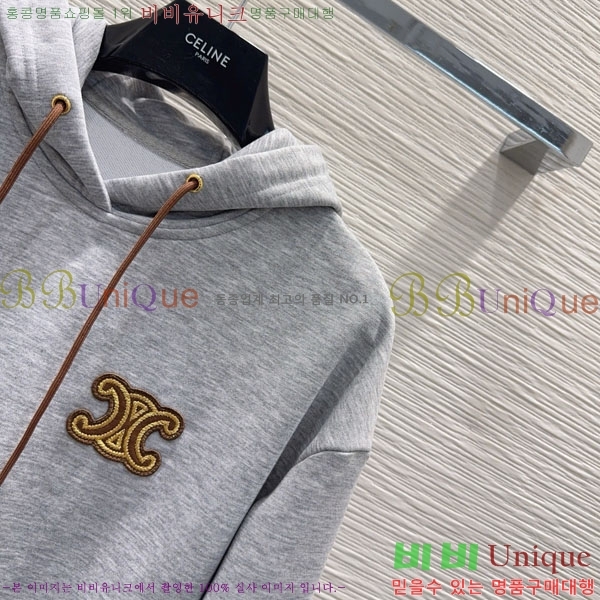 ���� ������ ��Ʈ CE112043-6