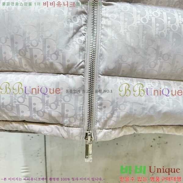   ٿ е 36D89120123-1