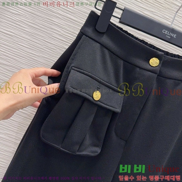 ���� ������ ��Ʈ CE112043-7