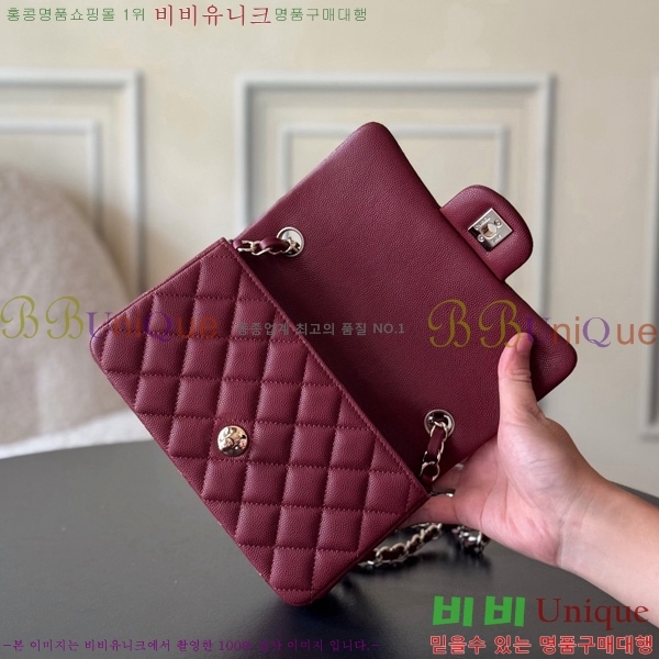 #* ̴ ũν 1116-1810 ĳ