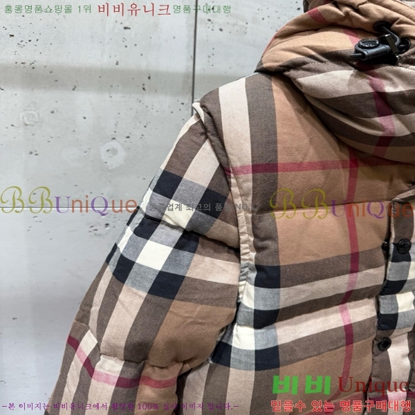 ���� ������ �ٿ� �е� 50BU2510251-1