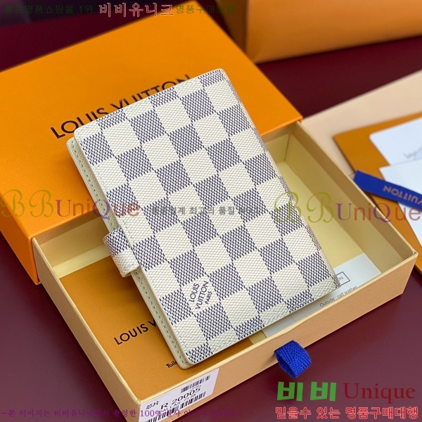 #̺ ̾    R20005-207