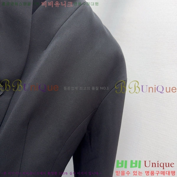 ���� ��� ��Ŷ DO32234088-8