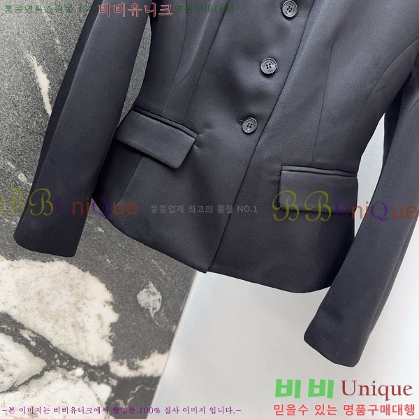 ���� ��� ��Ŷ DO32234088-8