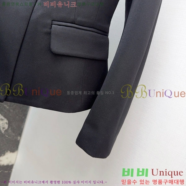 ���� ��� ��Ŷ DO32234088-8