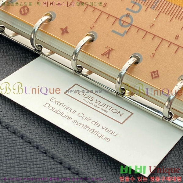 #̺ ̾    R20005-205