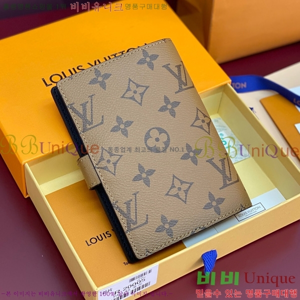 #̺ ̾    R20005-203