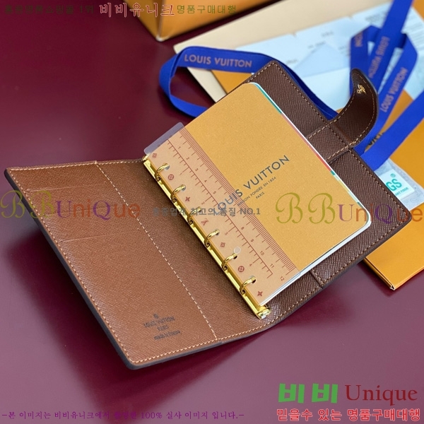 #̺ ̾    R20005-202