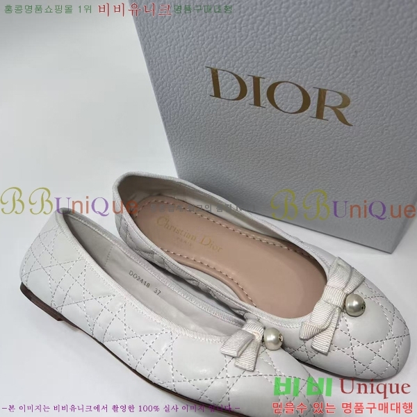 ��� �÷����� 28DL2592613-6