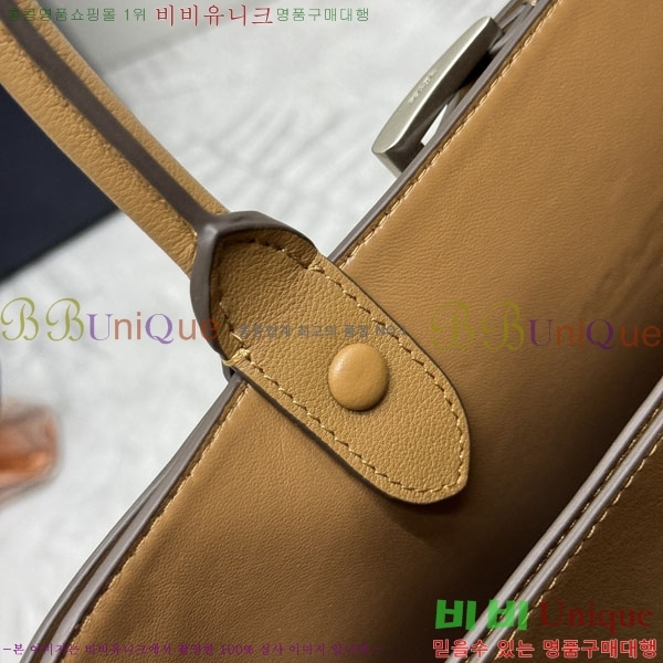 # Ʈ ޸ Ŭ  ڵ 1BA416-2002