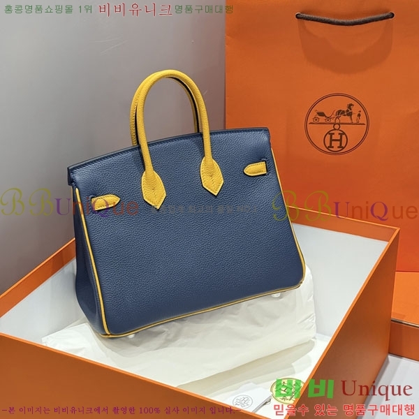 #޽ Ų 25  HE56060-2 (ǰ)